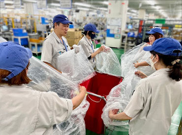 土日祝休み&長期休暇あり!メリハリ勤務が可能♪
友達との応募も大歓迎!「一人だと不安…」
そんな方も安心して始められます。