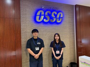スポーツクラブオッソ　南砂 ★施設内の設備は無料★
プール・スポーツジム・酸素カプセル等の利用は全てタダ☆
働きながら綺麗＆運動不足の解消に◎