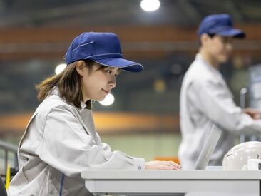 株式会社トーコー 神戸支店　お仕事No：/KBMM26517708 キッチンやバスルームなど、暮らしに欠かせない製品をつくる大手メーカー♪
トーコースタッフが40名程活躍中◎
