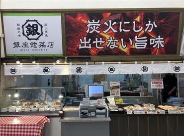 がっつり稼ぎたい方/スキマ時間で働きたい方
どなたでも歓迎です*＊

＼フルタイム勤務できる方大歓迎！／