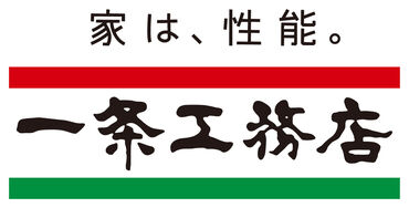 ご家庭の状況に合わせて勤務時間が選べます◎
扶養内などのご希望がある場合もお気軽にご相談ください♪