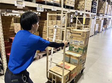 週3日～OK、交通費支給◎ 土日出勤可能な方大歓迎
車・バイク・自転車通勤も可能で通いやすい環境♪