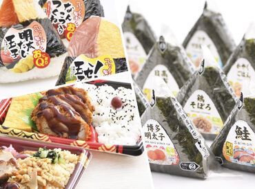 シノブフーズ株式会社 岡山工場 慣れるまで先輩がしっかりサポート♪
一つひとつ順番に覚えていけばOK！
知名度のある商品も多く営業しやすい◎
交通費全額支給