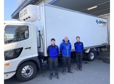 株式会社SHINKOロジ 千葉営業所 大手グループ企業が100％出資！
安定性がばっちりなので長期的にも続けやすい♪