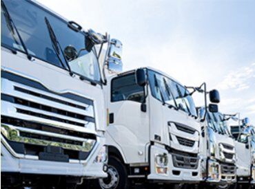 黙々と運転するスタイルなので、
コミュニケーションの負担なし◎
落ち着いて自分のペースで作業したい方にはぴったりの環境★