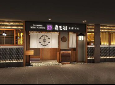 覇王樹さぼてん クオーツ心斎橋店ＧＨ ★オープニング募集★
9割のスタッフが未経験スタート！
お仕事は丁寧にお教えするので安心してスタートできます♪