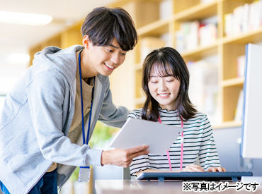 ＼完全週休2日制／
平日のみの勤務で
プライベートとの両立も可能★
もちろん大型連休もお休みです◎