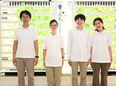 障がいのある方が、安全にイキイキと働くためのサポートです！