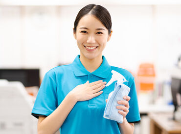 有限会社ステージ ＼未経験の方も大歓迎／
40～60代が活躍中◎
適度に体を動かしながら楽しく働けます♪
※画像はイメージです