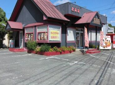 シフトは毎週作成します☆
学校・家庭の事情に合わせてOK♪
短時間/扶養内も可能◎