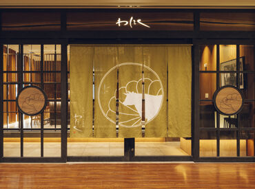 バイトから始めて、
社員にステップアップした方も多数★
【お客さまもスタッフも笑顔にする】の気持ちを大切にしています◎