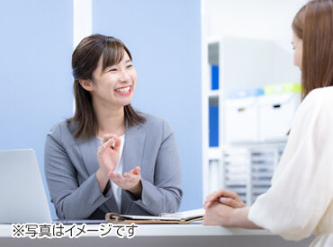 「ネット回線の導入」
「引っ越し業者の紹介をした」
このようなお仕事も歩合給の対象です♪
※画像はイメージ