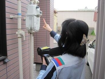 1ヶ月ほど先輩に同行し
実際の業務を身につけていきます。
日々、検針を行う場所や件数は
会社カレンダーで決まっています。