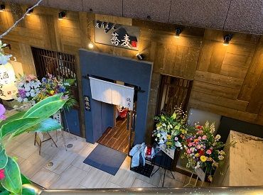 「1人じゃ不安…」って方は、友達と一緒の応募も大歓迎★
楽しく働いてくれることが一番◎
土日だけの高校生・大学生もOK！