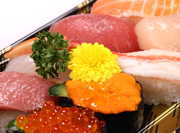 寿司御殿 アピタ岡崎北店 ★20％OFF！社割あり★
食費を節約しつつ、今日のおかずをお得にGET◎
家族にもきっと喜ばれること間違いなし♪