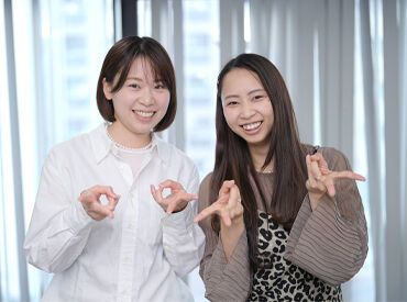 ユースタイルホーム 八潮 ※2025年6月オープン(GH) 40～60代のスタッフ活躍中！無資格&未経験OK♪
ベッドメイキングや食事準備などのモクモク軽作業をお任せ★