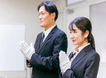 正社員デビューさんも大歓迎！
『やっててよかった』と思えるシーンも多数◎
ご応募お待ちしております！
※イメージ画像