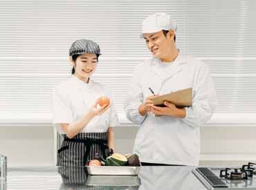 株式会社アイメディケア　アイホームセントラルパーク 決まった献立に沿って、決まった流れで調理♪
あれこれ考える家事より簡単に感じる方も多いはず◎
未経験の方もご安心ください！