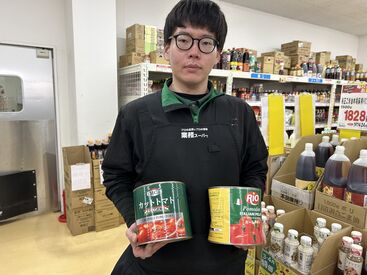 ▼マニュアル完備
レジ・陳列の復習がいつでもできる!
品出しの時にTVで話題の商品を見かけて
仕事終わりに買って帰ることも◎