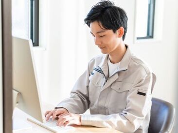 アズコーポレーション 松山支店【999】 ■プライベートと両立したい！
■短期で稼ぎたい
■長く安定して働きたいなど
ご要望やご希望は遠慮なく教えてくださいね★