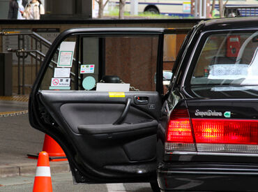 ＼友達同士での応募も大歓迎！／
高時給でガッツリ稼げるから、2026年の秋は安心です♪