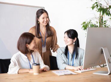 ＼働きやすい条件が勢ぞろい／
ボーナスあり♪最大20万円も可能！
服装・髪色・髪型も自由◎
※画像はイメージです