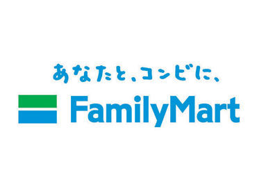 ファミリーマート　花小金井駅南口店(aah) 最初はわからないことばかりで当たり前◎
今いる先輩も皆同じでした！
余裕ができたら徐々に覚えてくれればOKですよ◎
