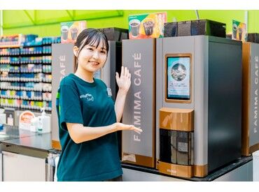 ○●創業100年以上の老舗企業●○
創業は大正6年、「お客様」「従業員」「街の人」etc.
全員の幸せを支えるファミリーマート！
