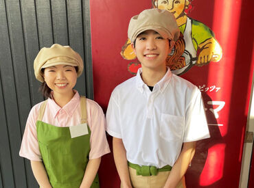 ポポラマーマ　ステラタウン店 「お子さんが学校に行っている間だけ！」
「授業がない日にだけ」など
空いている時間にバイトしませんか♪