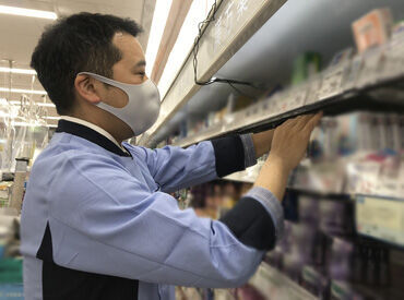 ドラッグセイムス　志木中宗岡4丁目店 暮らしに欠かせない日用品、
医薬品から化粧品まで幅広く扱っている富士薬品グループ★
社割でお得に買物をしている方もいます♪