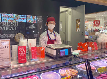 肉の丸一　アピタ稲沢店 高校生～シニアまで、
幅広い年齢層のスタッフが活躍中♪