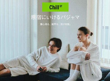 2025年8月にオープンしたばかりの新店舗♪
一緒にブランドを育ててくれる仲間を募集中！