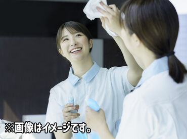 (株)ウィルオブ・ワーク CO 高松支店 ★希望の仕事を選択
★色々な職場を体験できる
★ライフスタイルを確立
など、派遣で働くメリット多数♪