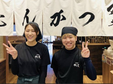 とんかつ双葉　姫路大津店【033】 ☆土日祝は時給UP☆
楽しいから定着率めっちゃ高め↑↑
友達と一緒に働きたい方、大歓迎です◎
※写真は他店舗です