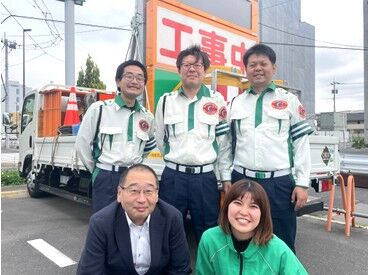 グリーン警備保障株式会社 規制事業部　神奈川営業所 日々多くの人の安心を守るグリーン警備。
「スタッフにも"安心"して働いてほしい」
その想いから多数の手当をご用意しました