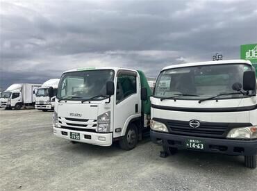 有限会社翔栄サービス 日給1万0500円～★
マイカー通勤OKで通いやすい環境です♪

