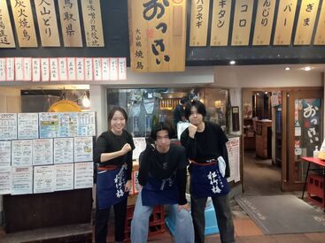 新メンバーからの応募大募集中！！
みんなで楽しいお店を創っていきましょう♪