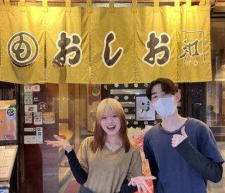 学生多数活躍中☆
未経験・バイトデビュー大歓迎◎
週2日～OK！絶品まかないあり♪