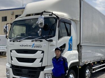株式会社SHINKOロジ 茨城営業所 大手グループ企業が100％出資！
安定性がばっちりなので長期的にも続けやすい♪