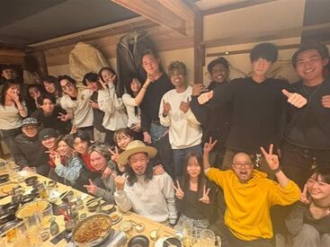 当店自慢のスタッフ達です！みんな仲が良くてプライベートでも一緒に遊んだり…♪世代を問わず大歓迎です！