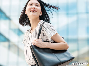 <最寄り駅から徒歩3分>
通勤ラクチンなので、負担少なめ!
全額支給だから、交通費も心配なし!