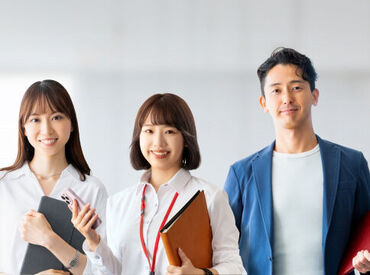 株式会社ヒト・コミュニケーションズ 九州支社/s0f132512021 ●嬉しいポイントいっぱい♪●
＊高時給
＊WEB登録/面談OK
＊履歴書/来社不要
※写真はイメージ