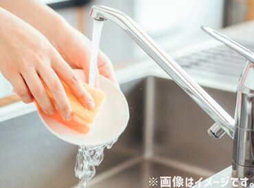 オリエンタルホテル福岡博多ステーション【ohf01】 ＼学生さん歓迎！／
シフトは夜19時からのスタートだから
放課後バイトにピッタリ♪
覚えやすいお仕事で初バイトに◎