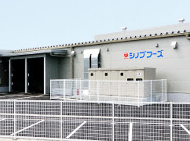 経験関係なくWelcome!!(高卒以上)
初心者から正社員デビューして
バリバリと活躍中のスタッフさんもいます♪