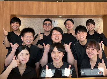 モアはりきゅう整骨院 別府院  ≪嬉しいメリット多数≫スタッフ本人はもちろん、
なんと【ご家族も無料】で施術が受けられます！
ネイル・ピアスも規定内OK＊*