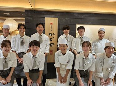 スタッフ同士の仲が抜群！！
バイトがない日も出勤したくなる職場です♪
シフト変更や休み希望などの自由度高め◎