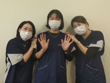 求人イメージ