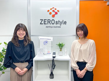 20代～40代の女性スタッフも多く、和気あいあいとした雰囲気だから
安心してスタートできます♪
※画像はイメージ