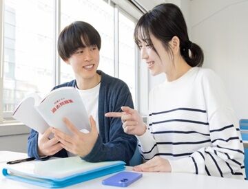 個別指導 Waseda 個別指導塾だから、子どもたちとの距離も近く
やりがいのあるお仕事◎アットホームな環境で
シフトの融通も利きます☆彡