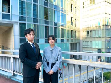 【登録会は平日開催中!】
電話予約もOKです!
お仕事スタート日もご都合にあわせて
気軽にご相談くださいね♪